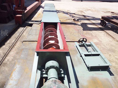 WLS型無(wú)軸螺旋輸送機(jī)